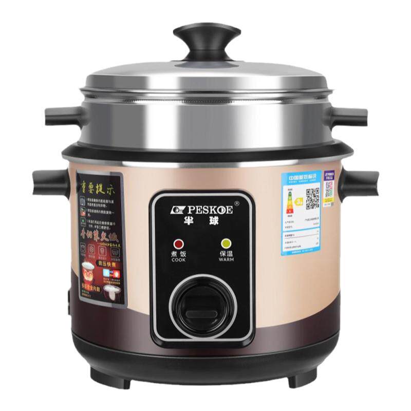 Peskoe/半球 GM-FH12智能电饭煲预约定时粥汤宿舍家用234L2-3-5人