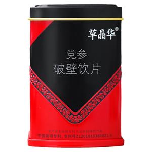 破壁党参详情页领大额优惠券