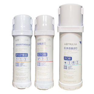 沁园净水器5006滤芯净水机RO5003PGP复合3916原装6903CTO3953官方