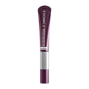 茵颂雪绒花肌源淡纹精华眼霜15g紧致修护滋养保湿抗皱淡纹