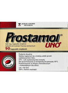 Prostamol锯棕榈胶囊加强版前列腺增生尿不尽肥大进口药原装正品
