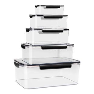 冰箱专用收纳盒食品级大容量密封保鲜盒冷冻食物水果整理盒泡菜盒