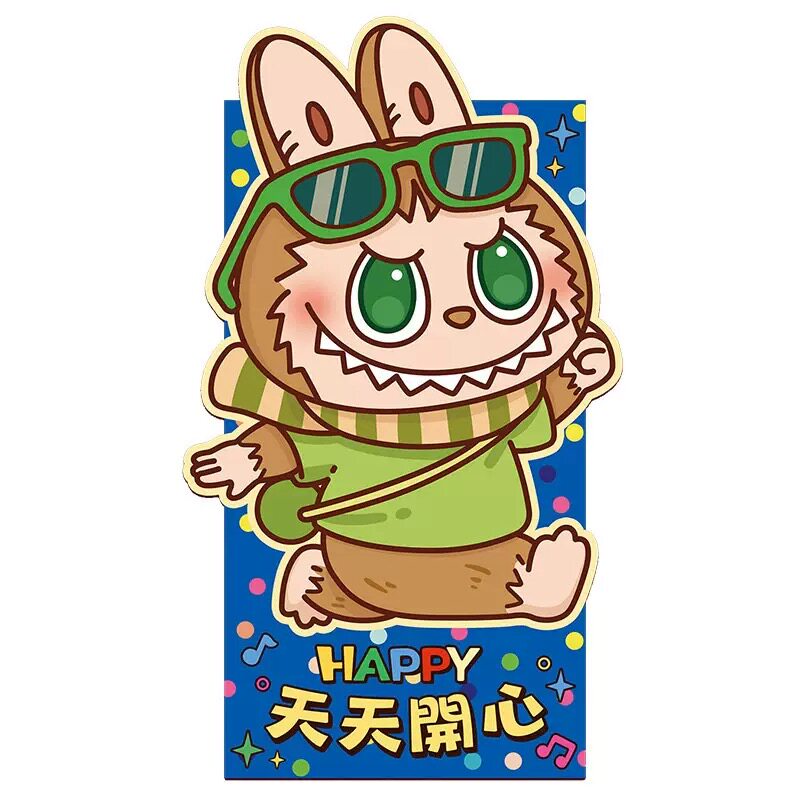 labubu卡通红包袋2026年立体创意镭射闪粉叮当猫可爱儿童过年压岁
