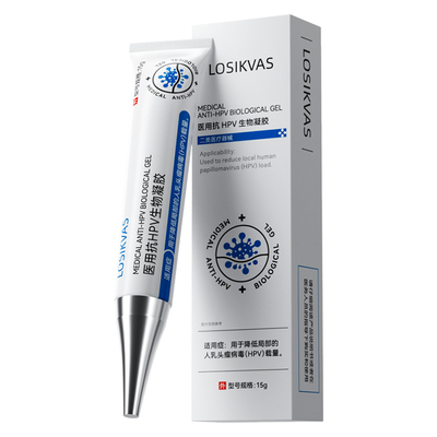【皮肤科推荐】医用去疣瘊药膏