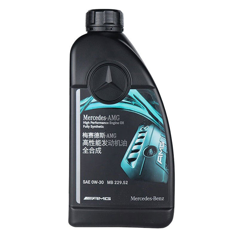奔驰原厂AMG机油0W30国六全合成润滑油适用C43C63A45A35CLA45 GLB