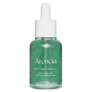 Arencia神香草精华液冷白皮焕白提亮补水保湿改善肤色韩国护肤品