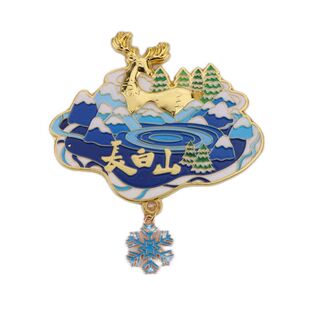 长白山天池冰箱贴金属吊坠冰箱贴伴手礼延吉文创旅游纪念品磁贴