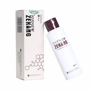 新泽康煤焦油洗剂去屑头皮屑抗真菌去头屑去屑止痒控油洗发水