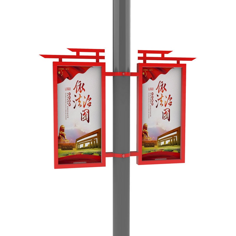 户外不锈钢灯杆道旗软膜烤LED旗杆铁双面电线杆漆路灯道艺灯箱灯
