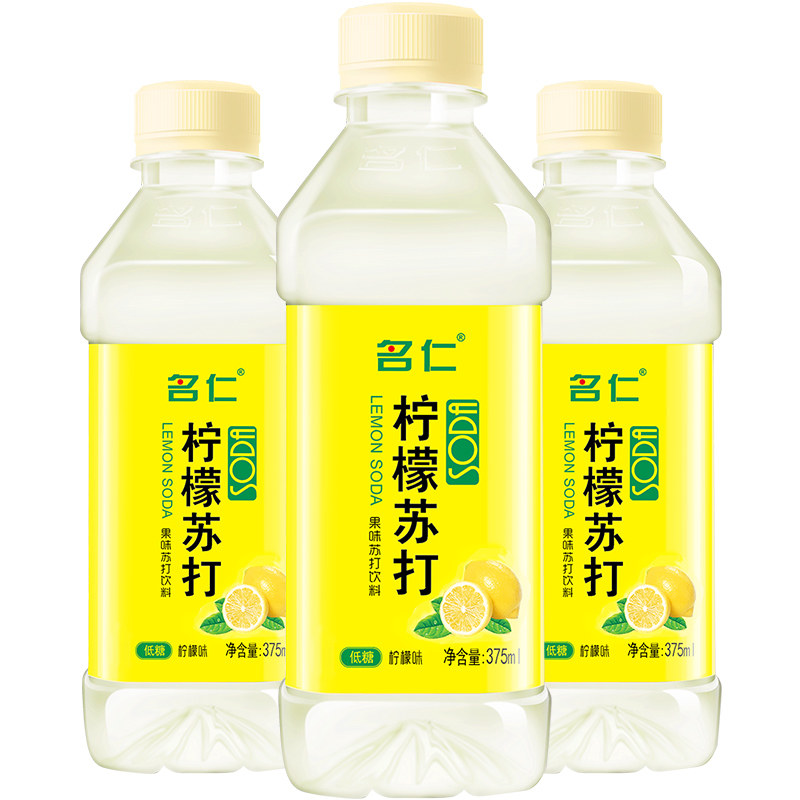 名仁柠檬水饮料苏打水饮料柠檬苏打维生素低糖饮料375ml*12瓶