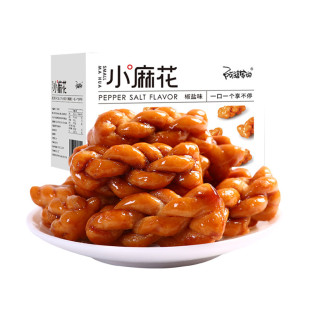 阿婆家的红糖小麻花香酥零食单独包装解饿美食品整箱批发休闲小吃