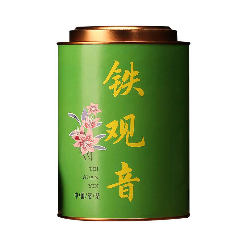 铁观音茶叶2025年新茶