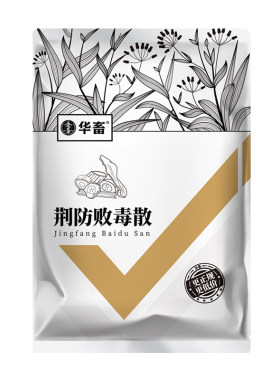 兽药荆防败毒散兽用正品鸡