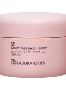 【官方正品】BbLAB苾莱宝面部按摩膏深层清洁美容院温和去角质