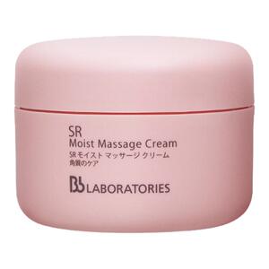 【官方正品】BbLAB苾莱宝面部按摩膏深层清洁美容院温和去角质