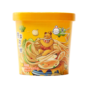 锡纸花甲粉6桶装整箱速食免煮酸辣粉方便宿舍冲泡不辣蒜蓉经典