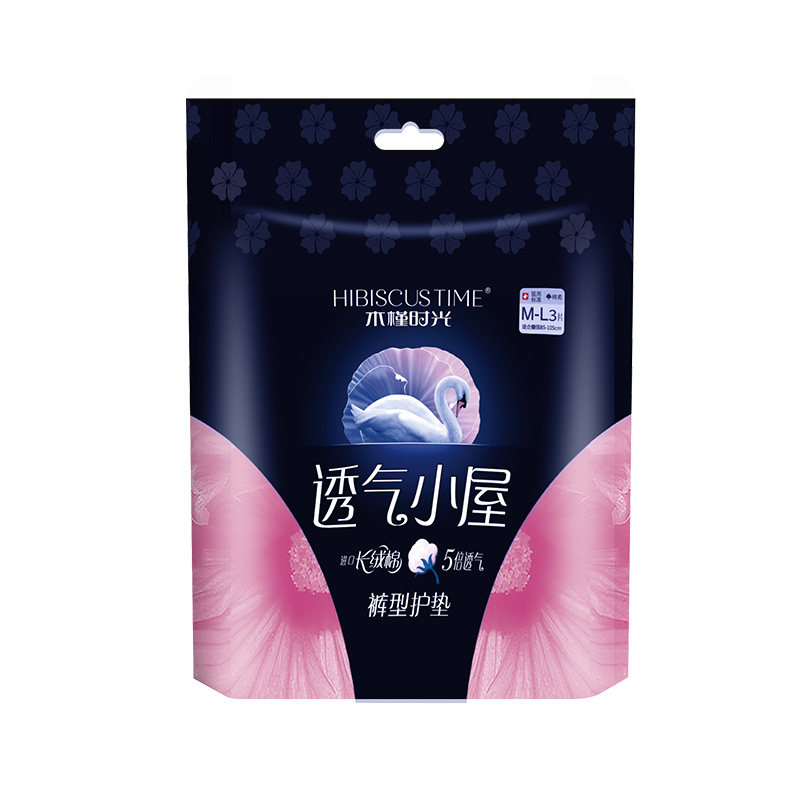 木槿时光经期裤透气小屋8包