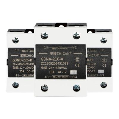 高端单相固态继电器10A/20A/25A/40A/60A模组直流控交流DC24V模块