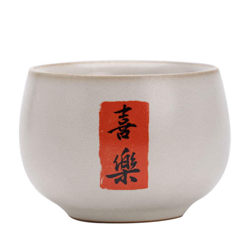 仿宋汝窑月白喜乐罗汉杯家用防烫陶瓷茶杯个人专用功夫茶具品茗杯
