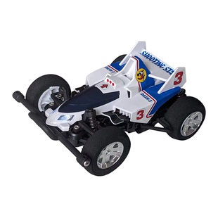 MS底盘避震套件  四驱小子避震套件  冲刺流星套件  80后童年回忆