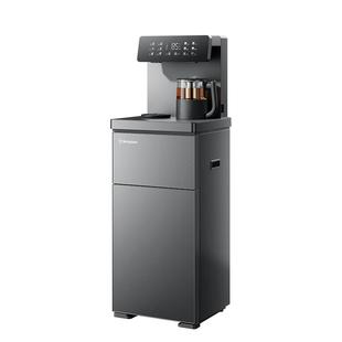 西屋新款制冷即热式茶吧机家用高端下置水桶饮水机办公室桶装水