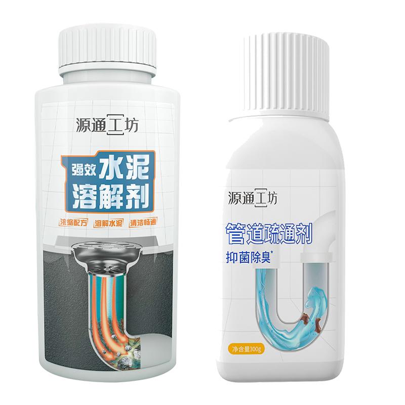 除水泥疏通神器厕所克星溶解剂