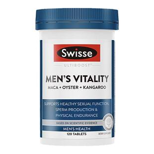 swisse雄风片玛咖片玛卡淫羊藿牡蛎精胶囊男士锌硒镁片效期26.10