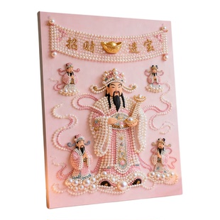 KT猫珍珠装饰画DIY手工数字画生日礼物创意卡通钻石画可爱半成品