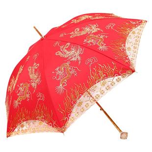 结婚红伞婚伞红色出嫁伞婚庆用中式陪嫁婚礼红雨伞喜伞出门新娘伞