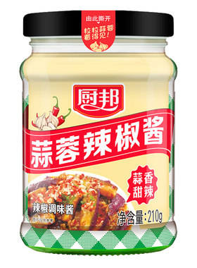 厨邦蒜蓉辣椒酱排骨酱