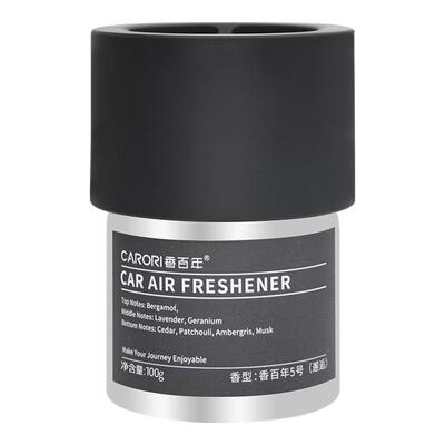 香百年铝罐车载香薰环保