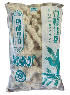 原味糖醋里脊半成品油炸商用