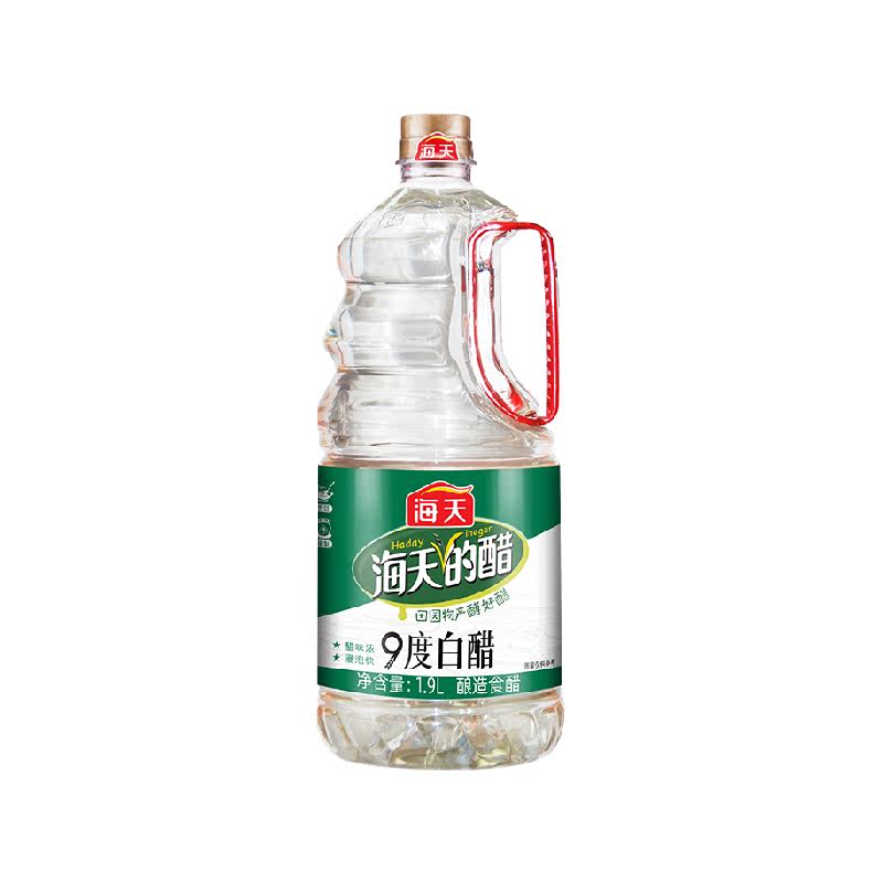 海天9度白醋1.9L装 10.62元 - 线报酷