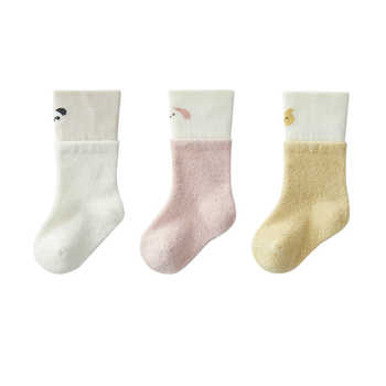 十月结晶粒粒阳光婴儿袜子中筒袜宝宝秋冬袜女童加厚保暖儿童袜子实付19.9元到手包邮