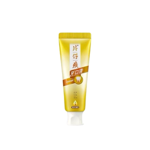 片仔癀牙火口清牙膏抑制牙菌斑护龈清新口气清洁牙齿口腔官方正品