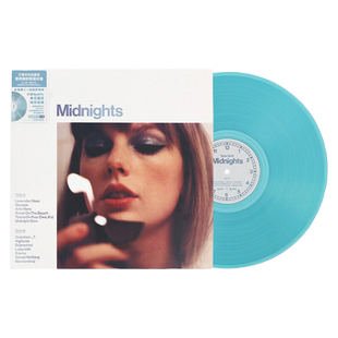 正版霉霉Taylor Midnights午夜 泰勒斯威夫特专辑 蓝胶LP黑胶唱片