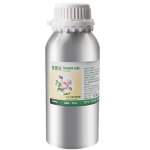 保加利亚玫瑰纯露美肤白皙正品