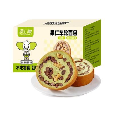 早餐全麦面包粗粮坚果车轮面包