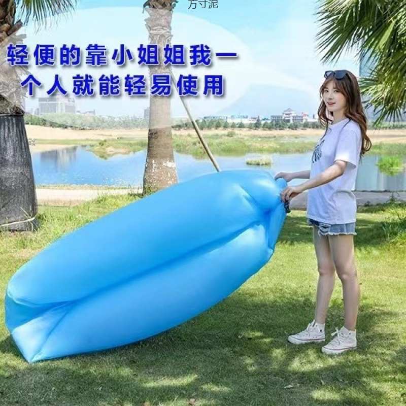 户外网红懒人充气沙发空气午休床垫单人沙发野营躺椅音乐节便携式