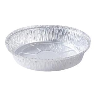 空气炸锅专用锡纸盘盒烧烤箱烘焙锡箔纸碗家用工具圆形食物吸油纸