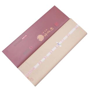 安徽明星宣纸手工4四尺六尺古法特净皮檀皮生宣书法国画创作品专用宣纸中国画国展用纸