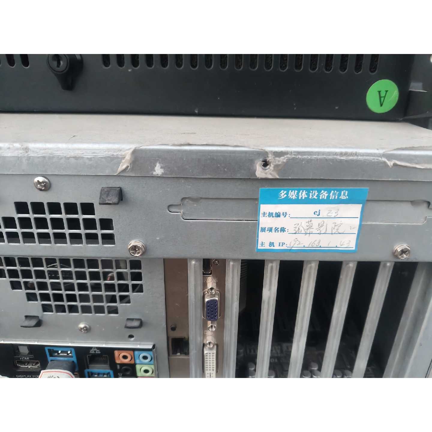 议价多设备,来的,什么东西我也,看图片,有需要的来