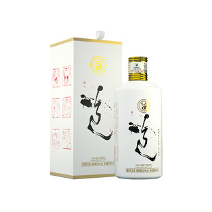 上海礼物【顺丰包邮】七宝熊猫酱香型53度高端白酒道十二生肖限量