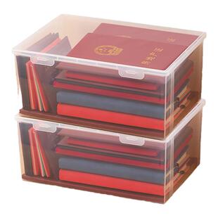 证件收纳箱家用翻盖透明资料户口文件A4纸学生书籍整理盒神器盒子