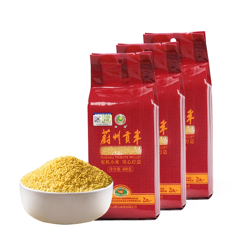 有机黄小米杂粮蔚县小米蔚州贡米头茬新米小黄米粥米400g*3袋装