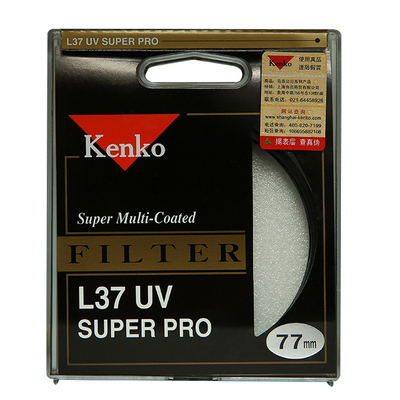 肯高l37保护镜佳能索尼镜头滤镜