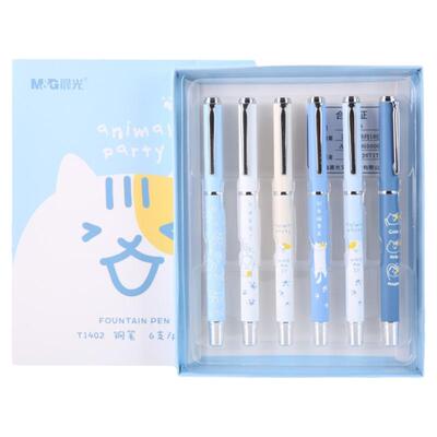 晨光礼盒装少女心男孩可替换墨囊