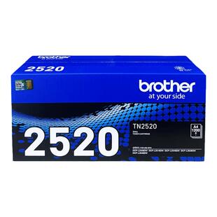 兄弟原装TN-2520墨粉盒  TN-2520XL 粉仓 适用于L2508DW L2648DW L2518DW L2548DW L2628DW DR-2520硒鼓 鼓架