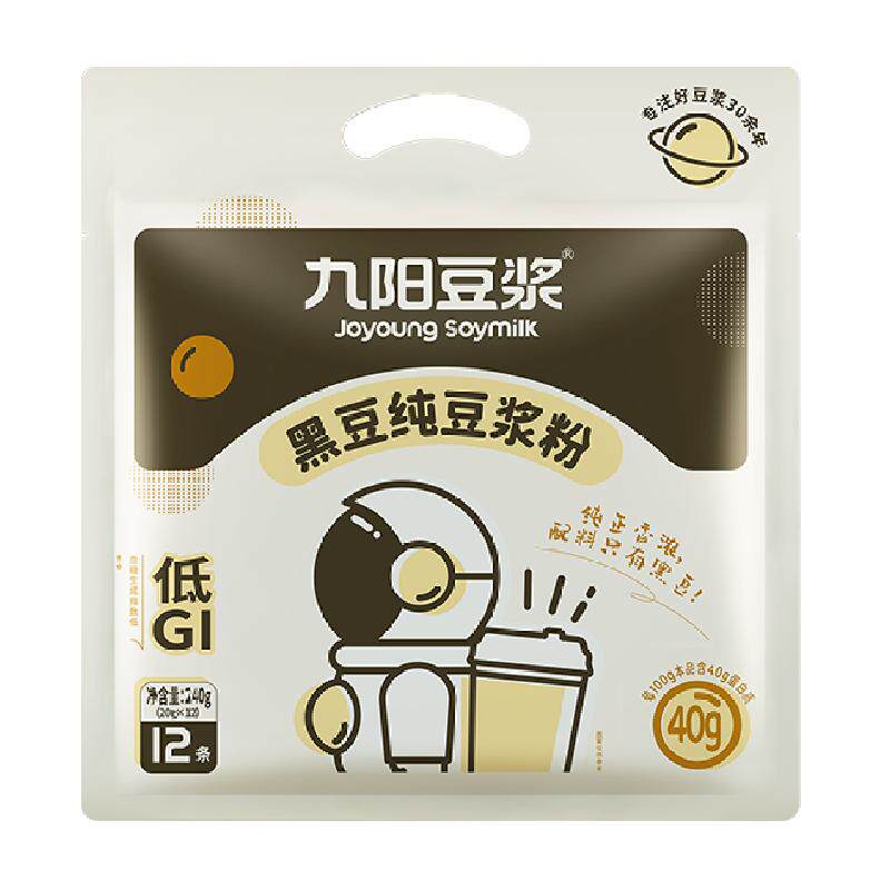//img.alicdn.com/bao/uploaded/O1CN01If5M2i1Thf7CmifPW_!!6000000002414-0-yinhe.jpg