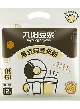 九阳豆浆豆浆粉无添加早餐